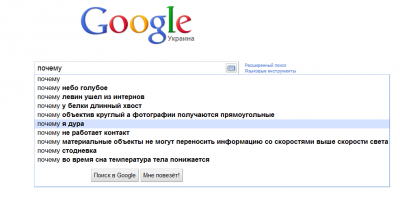 Прикрепленное изображение: Безымянный.png